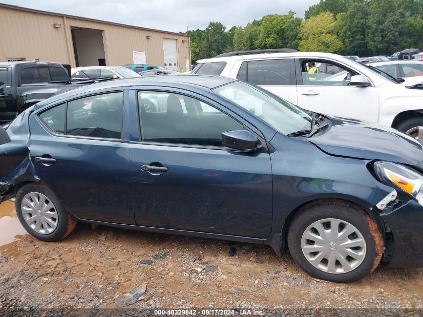 2017 Nissan Versa 1.6 S+ VIN: 3N1CN7APXHL879933 Lot: 40329842