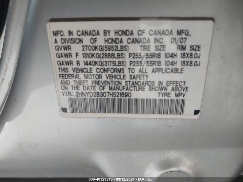 2HNYD28307H521690 2007 Acura Mdx Technology Package