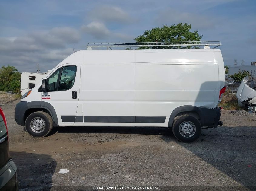 2018 Ram Promaster 2500 High Roof 159 Wb VIN: 3C6TRVDG6JE147740 Lot: 40329916