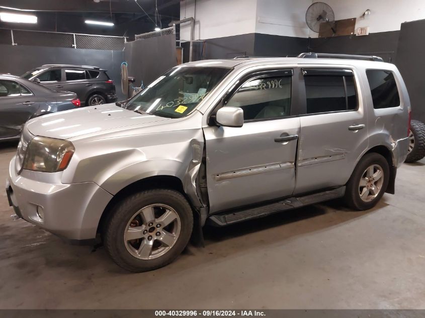 2010 Honda Pilot Ex-L VIN: 5FNYF4H5XAB025743 Lot: 40329996