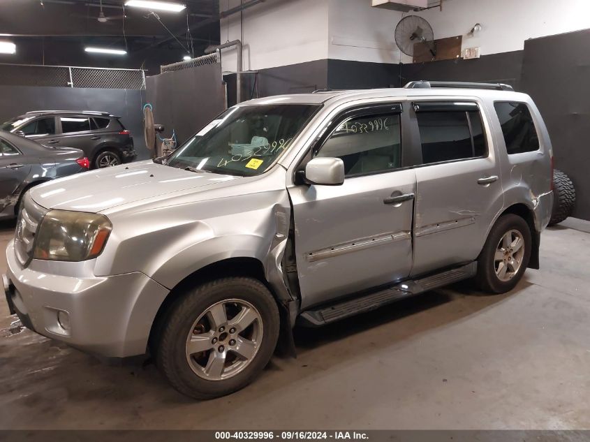 2010 Honda Pilot Ex-L VIN: 5FNYF4H5XAB025743 Lot: 40329996