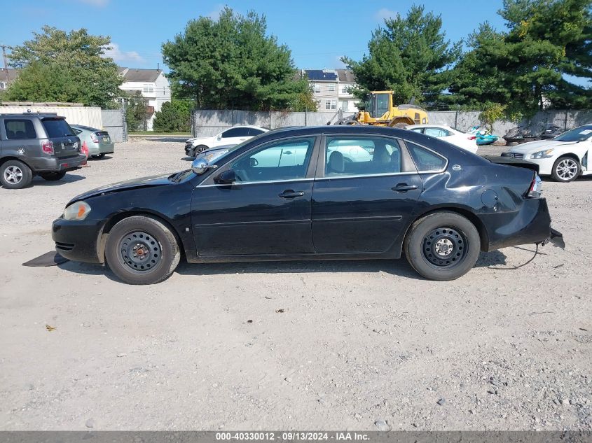 2008 Chevrolet Impala Police VIN: 2G1WS553581356974 Lot: 40330012