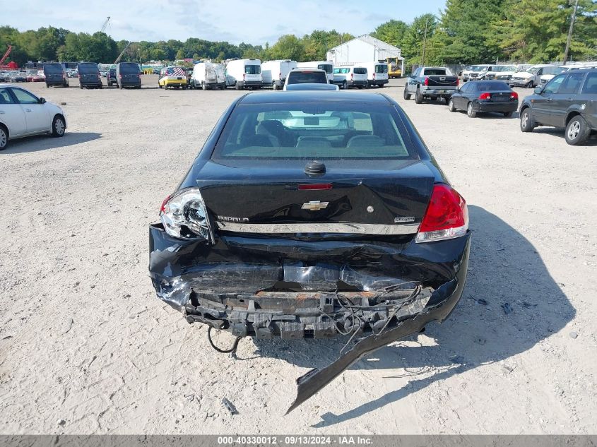 2008 Chevrolet Impala Police VIN: 2G1WS553581356974 Lot: 40330012