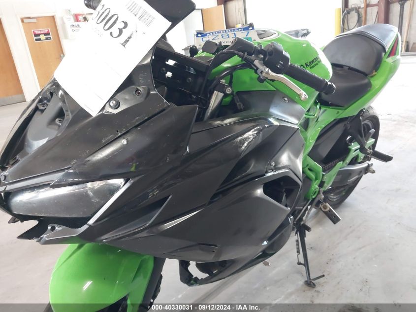 2023 Kawasaki Ex650 R VIN: ML5EXER18PDA88113 Lot: 40330031