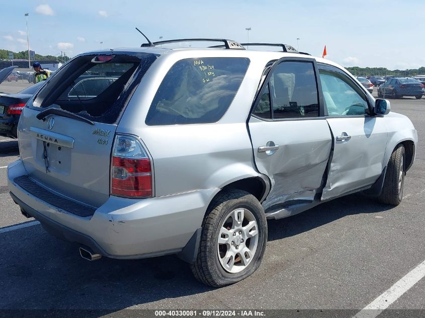 2HNYD18664H561224 2004 Acura Mdx Touring