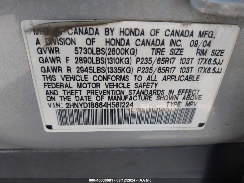 2HNYD18664H561224 2004 Acura Mdx Touring