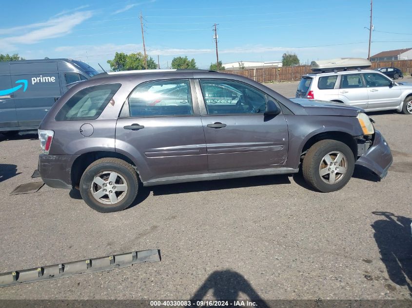 2008 Chevrolet Equinox Ls VIN: 2CNDL23FX86047104 Lot: 40330083