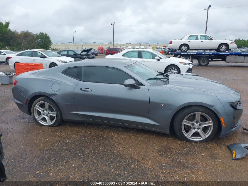 2019 Chevrolet Camaro 1Lt VIN: 1G1FB1RS4K0112648 Lot: 40330093