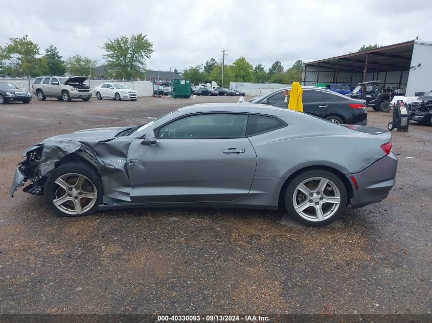 2019 Chevrolet Camaro 1Lt VIN: 1G1FB1RS4K0112648 Lot: 40330093