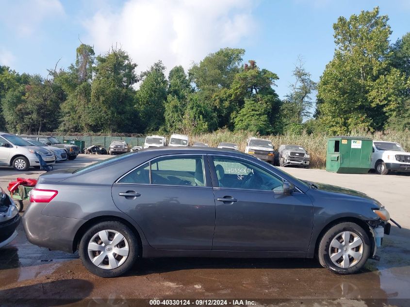 2007 Toyota Camry Le VIN: 4T1BE46K57U608685 Lot: 40330124