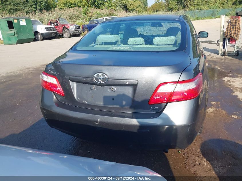 2007 Toyota Camry Le VIN: 4T1BE46K57U608685 Lot: 40330124