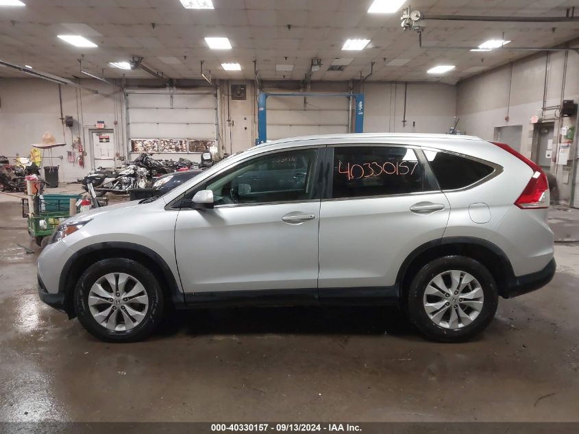 2014 Honda Cr-V Ex-L VIN: 2HKRM4H71EH671045 Lot: 40330157