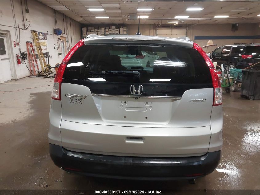 2014 Honda Cr-V Ex-L VIN: 2HKRM4H71EH671045 Lot: 40330157