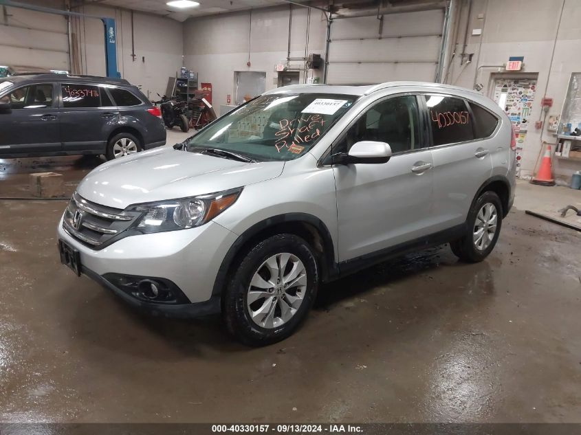 VIN 2HKRM4H71EH671045 2014 Honda CR-V, Ex-L no.2