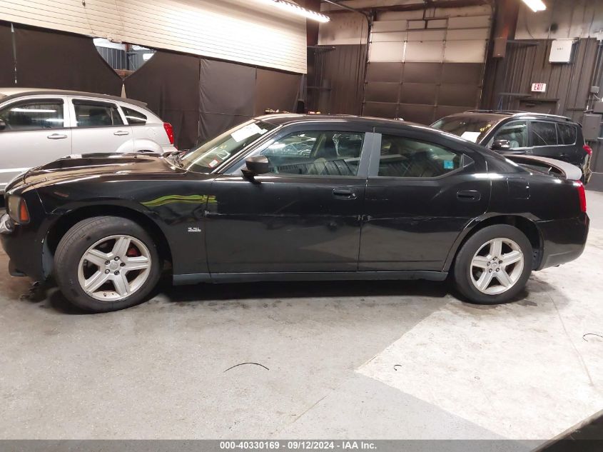 2009 Dodge Charger Sxt VIN: 2B3KA33V79H592344 Lot: 40330169