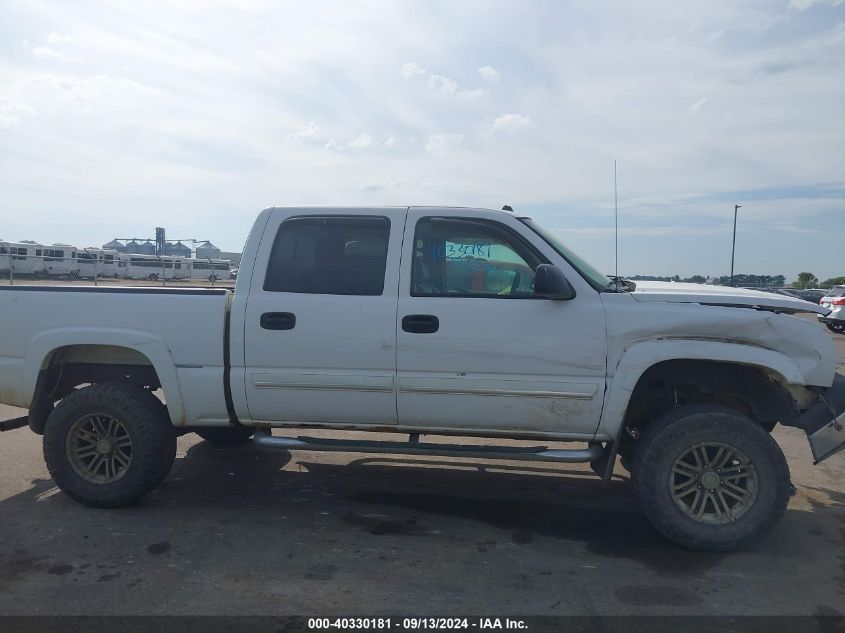 2005 Chevrolet Silverado 1500 Z71 VIN: 2GCEK13T651255484 Lot: 40330181