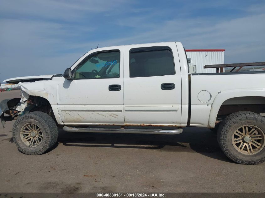 2005 Chevrolet Silverado 1500 Z71 VIN: 2GCEK13T651255484 Lot: 40330181