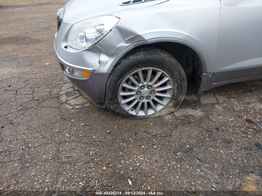 2009 Buick Enclave Cxl VIN: 5GAER23D09J134988 Lot: 40330214