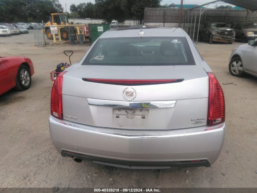 2013 Cadillac Cts Luxury VIN: 1G6DE5E5XD0176941 Lot: 40330218