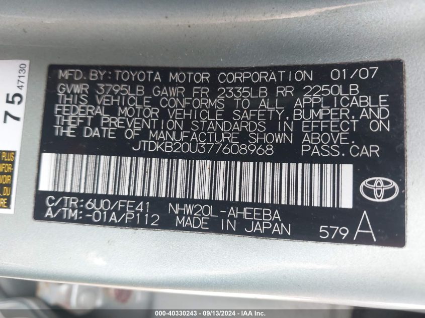 2007 Toyota Prius VIN: JTDKB20U377608968 Lot: 40330243