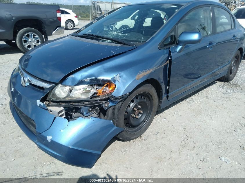 2007 Honda Civic Lx VIN: 1HGFA16557L075125 Lot: 40330248