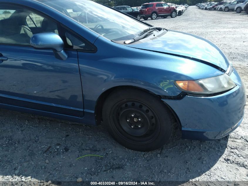 2007 Honda Civic Lx VIN: 1HGFA16557L075125 Lot: 40330248