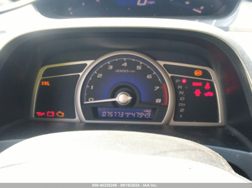 2007 Honda Civic Lx VIN: 1HGFA16557L075125 Lot: 40330248