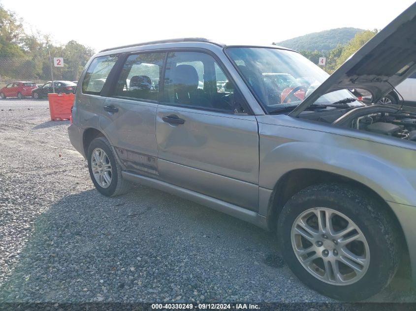 2008 Subaru Forester Sports 2.5X/Sports 2.5Xt VIN: JF1SG66628H727190 Lot: 40330249