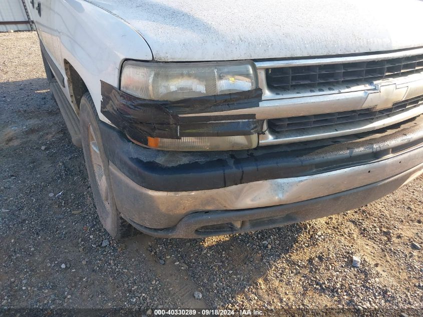 2006 Chevrolet Tahoe Ls VIN: 1GNEC13Z26R107687 Lot: 40330289