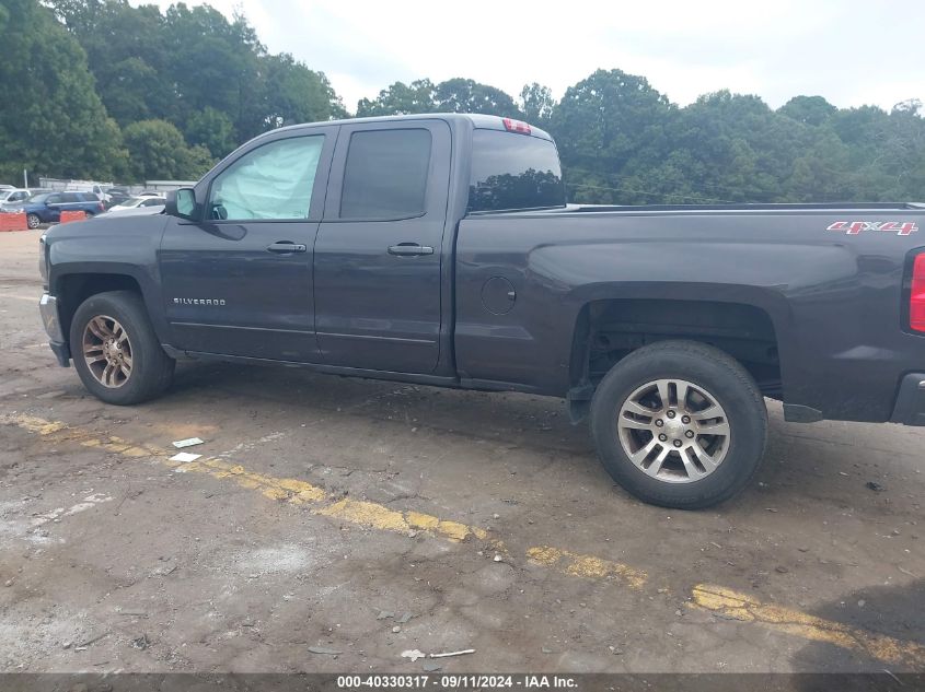 2016 Chevrolet Silverado 1500 1Lt VIN: 1GCVKREC2GZ101697 Lot: 40330317