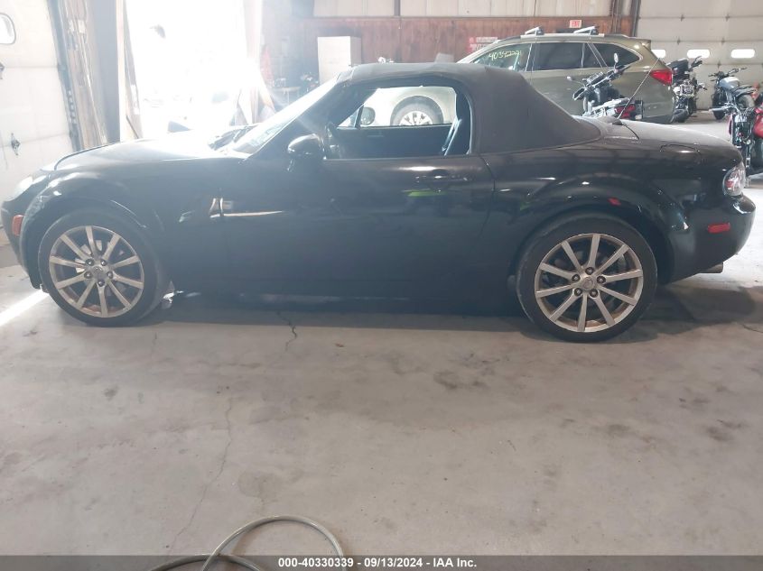 JM1NC25F260104438 2006 Mazda Mx-5 Sport