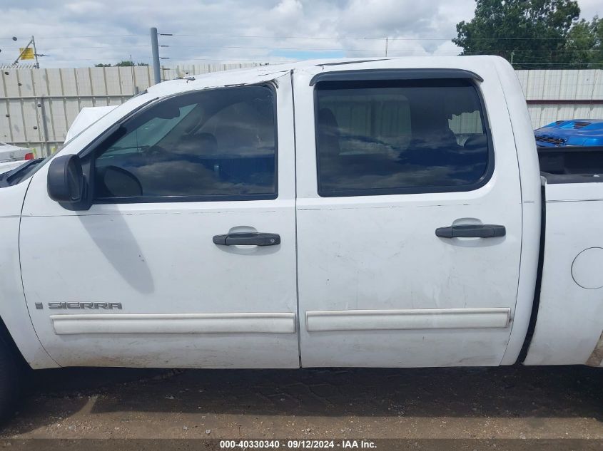 2007 GMC Sierra 1500 Sle1 VIN: 2GTEC13J871522445 Lot: 40330340