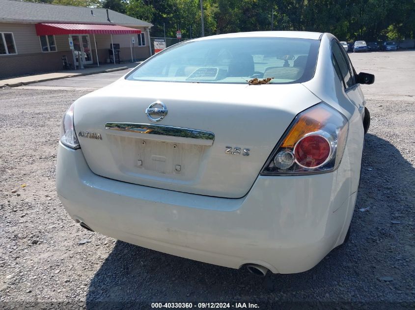 2007 Nissan Altima 2.5 S VIN: 1N4AL21E47N476658 Lot: 40330360