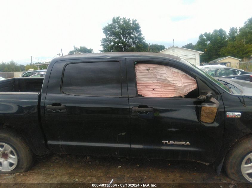 2011 Toyota Tundra Grade 5.7L V8 VIN: 5TFEY5F16BX111268 Lot: 40330364