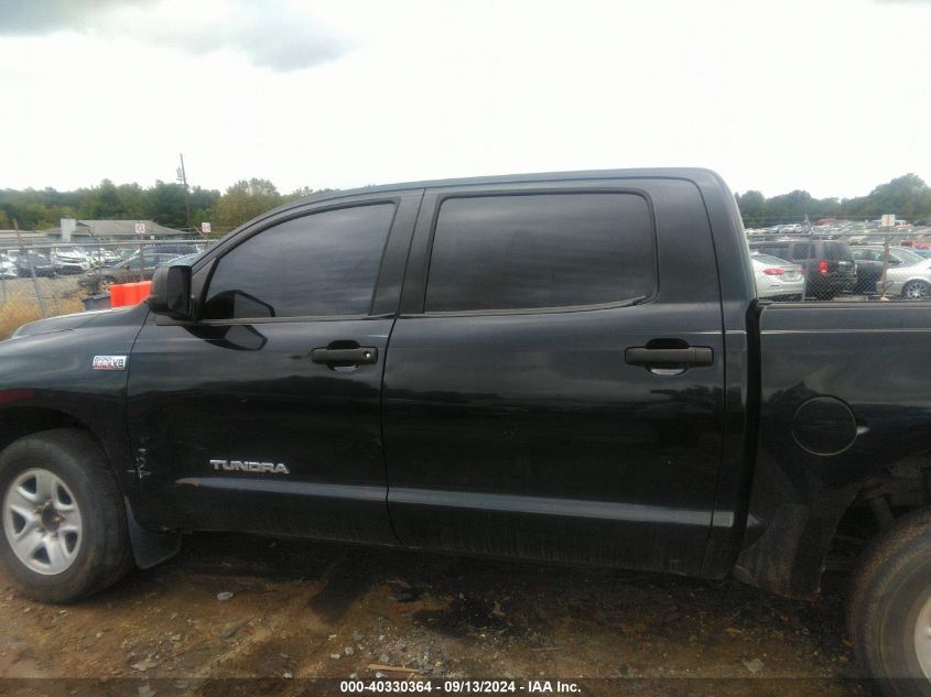 2011 Toyota Tundra Grade 5.7L V8 VIN: 5TFEY5F16BX111268 Lot: 40330364