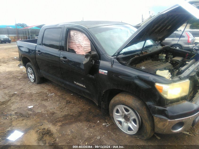 2011 Toyota Tundra Grade 5.7L V8 VIN: 5TFEY5F16BX111268 Lot: 40330364