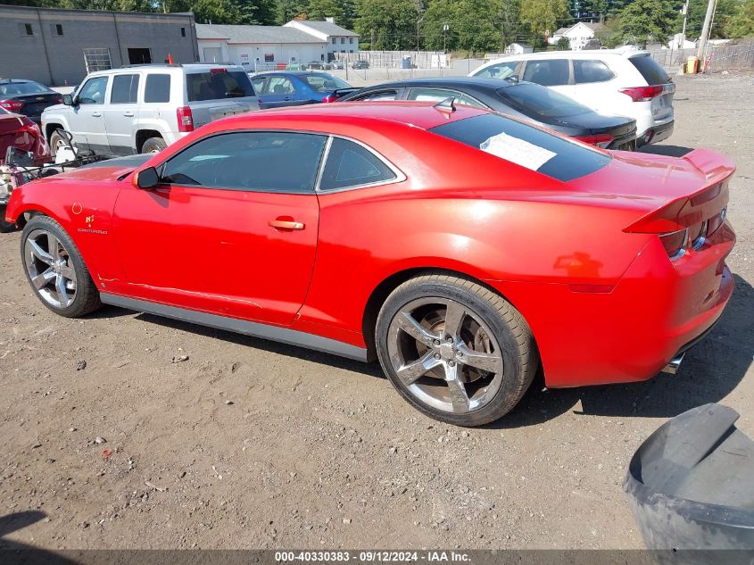 2010 Chevrolet Camaro 1Ss VIN: 2G1FS1EW5A9135434 Lot: 40330383