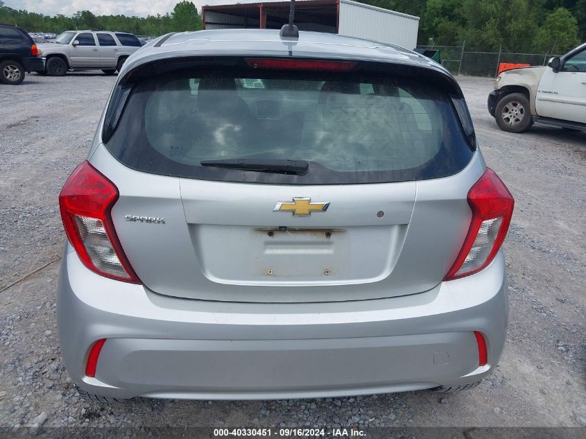 2020 Chevrolet Spark Fwd Ls Automatic VIN: KL8CB6SA8LC418964 Lot: 40330451