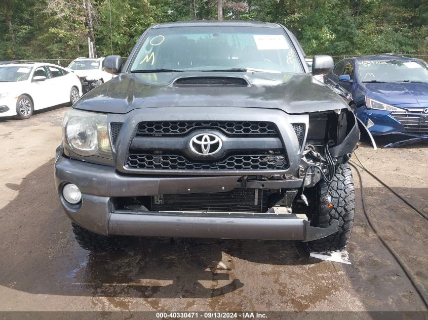 2011 Toyota Tacoma Double Cab Long Bed VIN: 3TMMU4FNXBM029442 Lot: 40330471