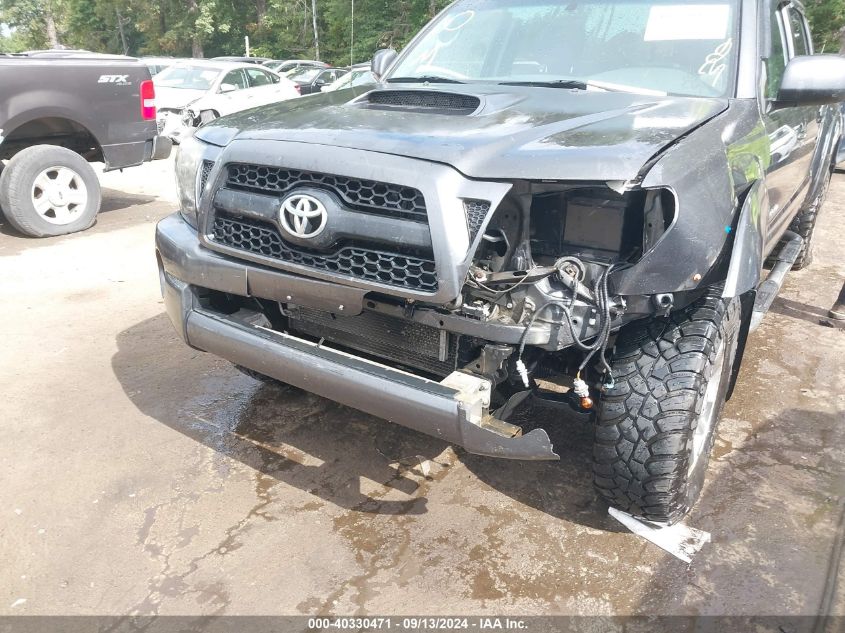 2011 Toyota Tacoma Double Cab Long Bed VIN: 3TMMU4FNXBM029442 Lot: 40330471