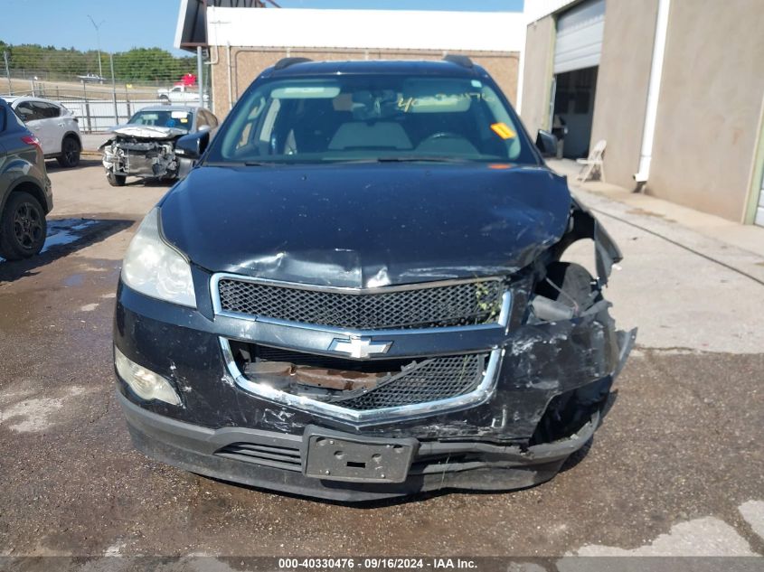 2012 Chevrolet Traverse 2Lt VIN: 1GNKRJED5CJ224936 Lot: 40330476