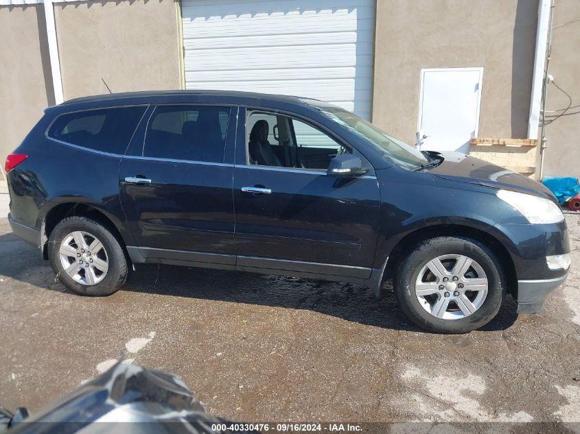 2012 Chevrolet Traverse 2Lt VIN: 1GNKRJED5CJ224936 Lot: 40330476