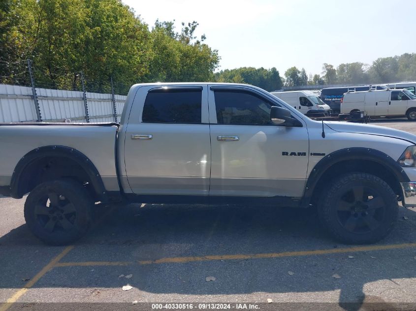 2010 Dodge Ram 1500 Slt/Sport/Trx VIN: 1D7RV1CT0AS147287 Lot: 40330516