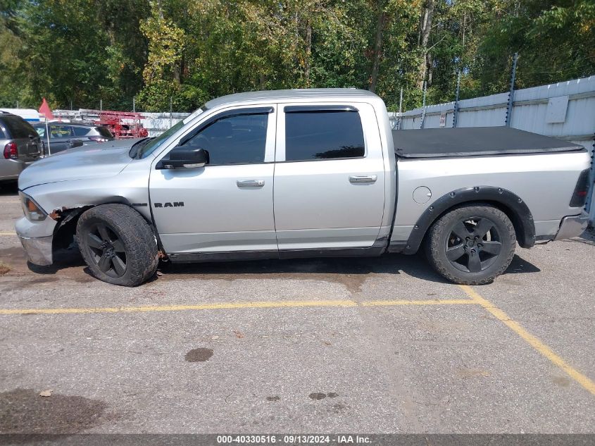 2010 Dodge Ram 1500 Slt/Sport/Trx VIN: 1D7RV1CT0AS147287 Lot: 40330516