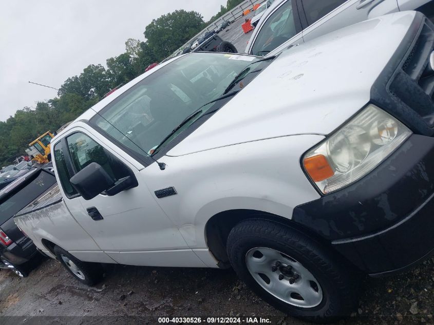 2006 Ford F-150 Stx/Xl/Xlt VIN: 1FTRF12256NA62645 Lot: 40330526