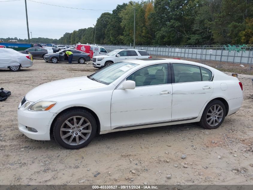 2006 Lexus Gs 300 Base (A6) VIN: JTHBH96S365017755 Lot: 40330527