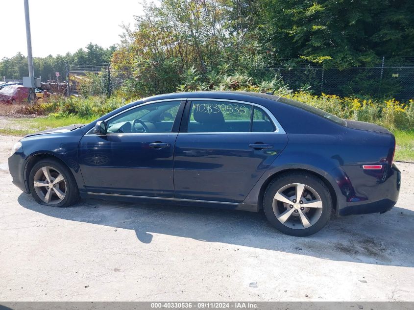 1G1ZC5E12BF259725 2011 Chevrolet Malibu 1Lt