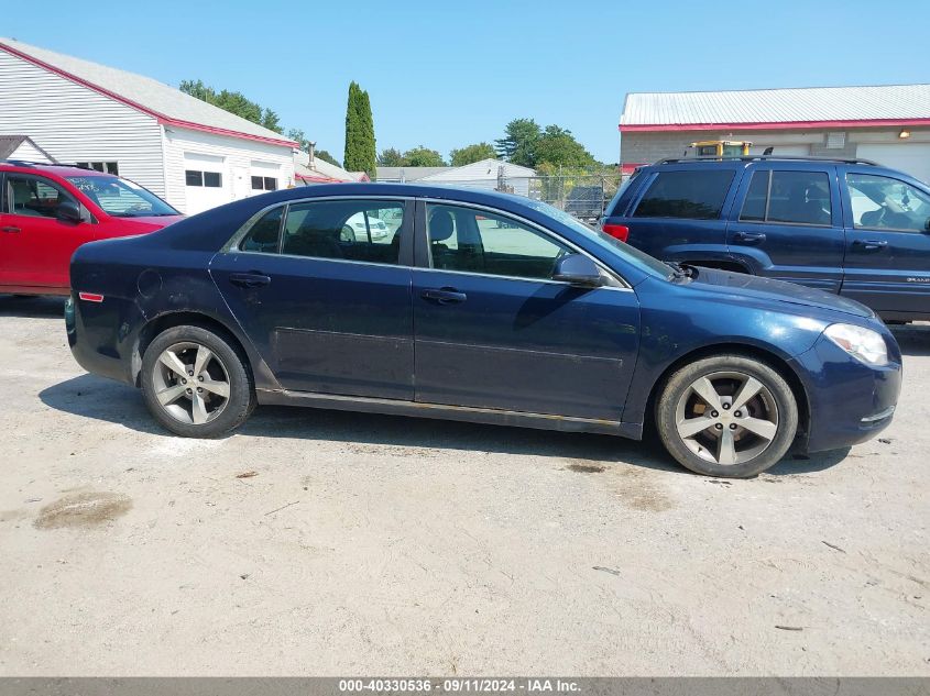 1G1ZC5E12BF259725 2011 Chevrolet Malibu 1Lt