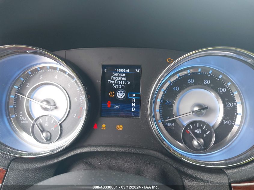 2014 CHRYSLER 300 - 2C3CCAAGXEH378470