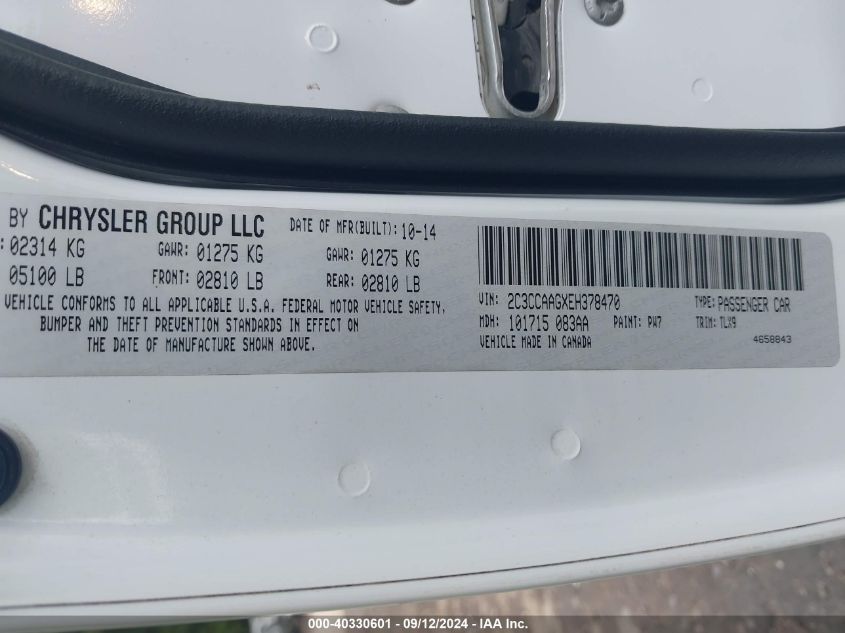 2014 CHRYSLER 300 - 2C3CCAAGXEH378470